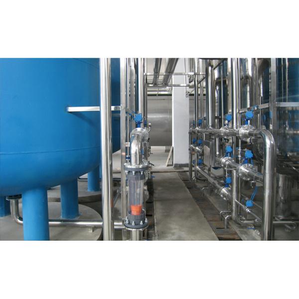 FLOM—冶金行业专用纯水设备