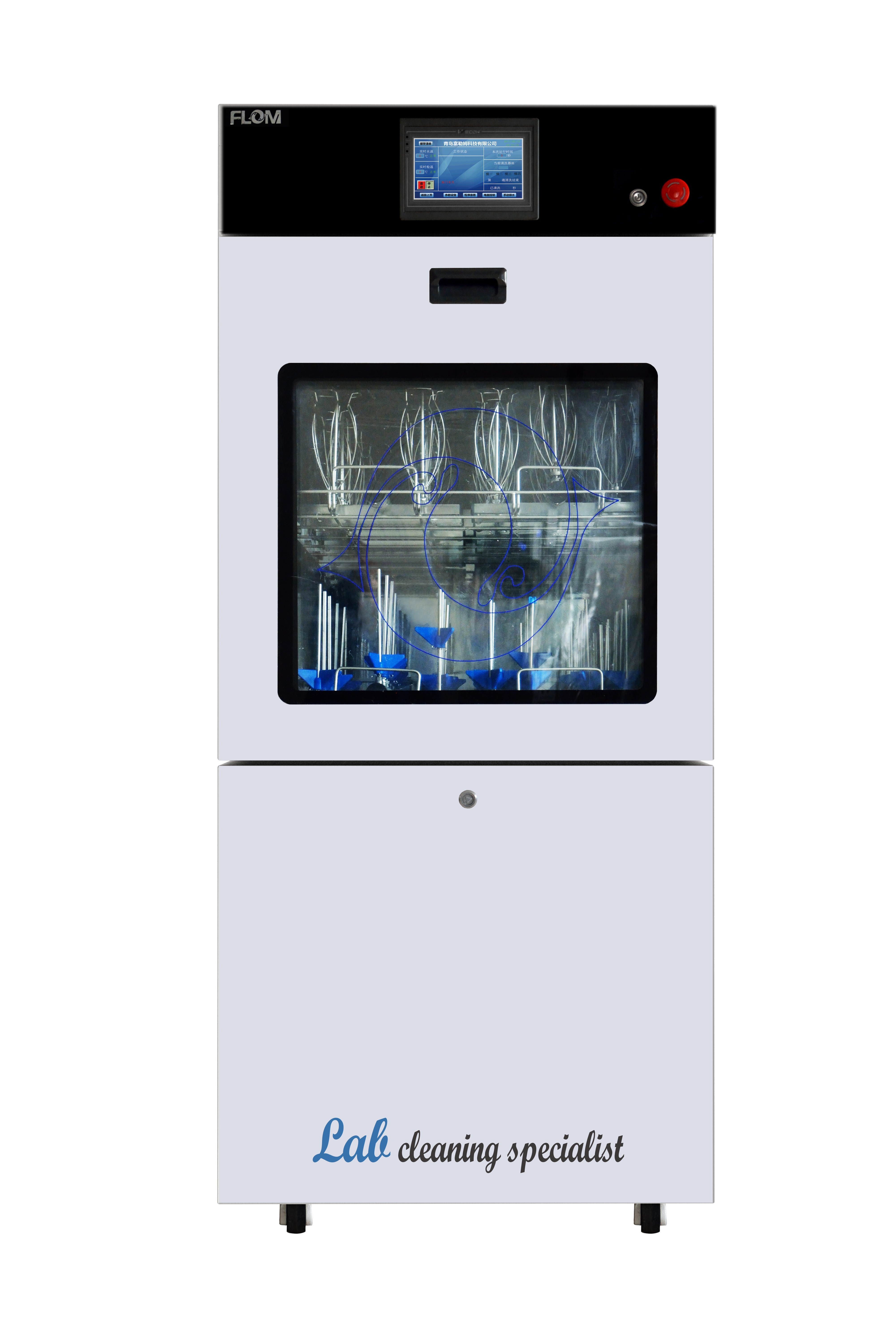 Automatic Glassware Cleaning Machine FL300P